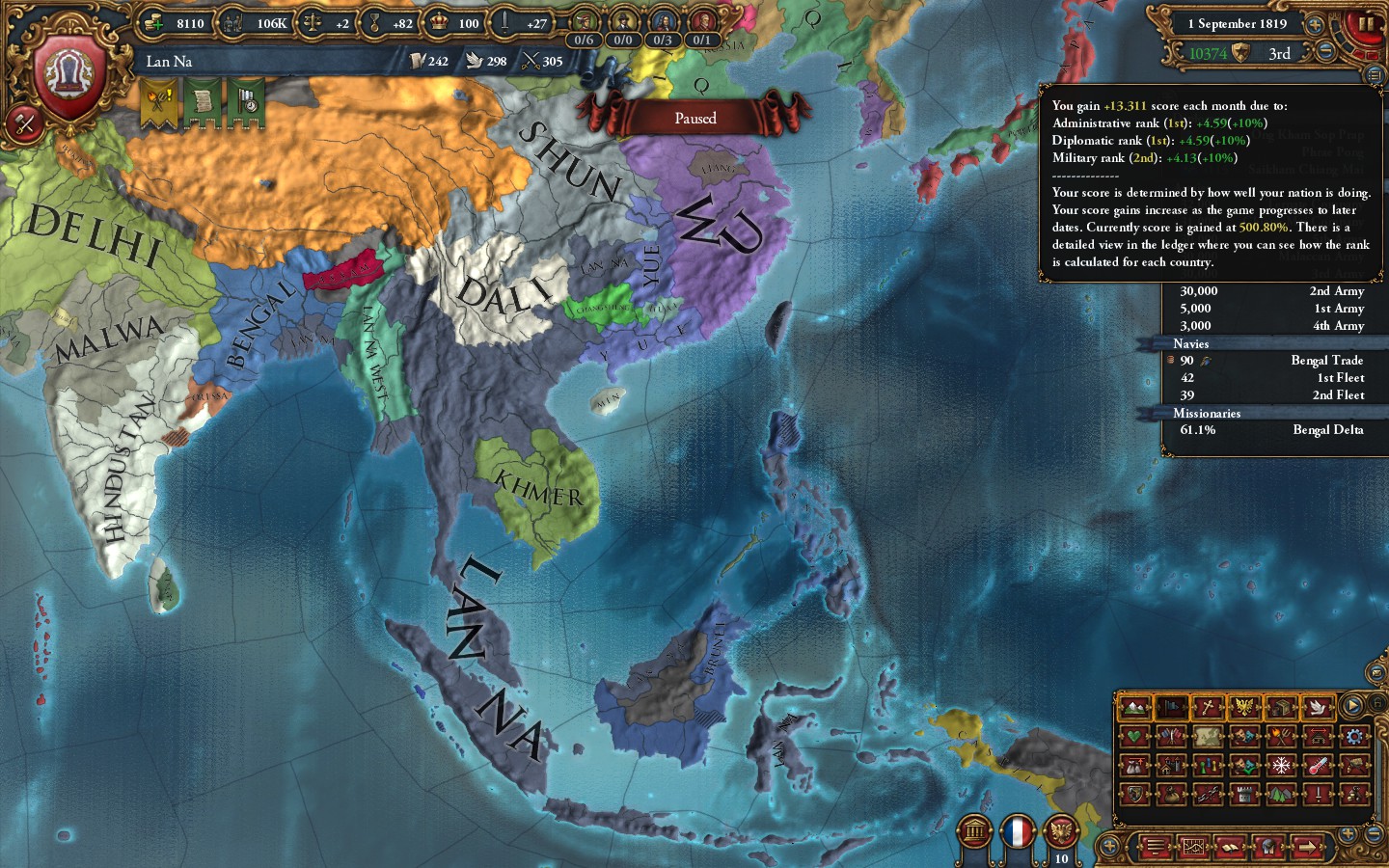 La Na at the end.jpg